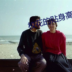 尊龙凯时-人生就是搏!