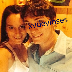 xvdevioses