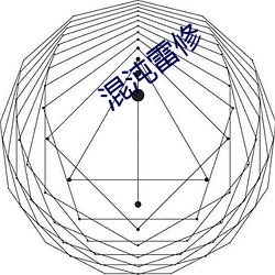 金年会 | 诚信至上金字招牌