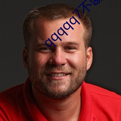 qqqqq7不谢
