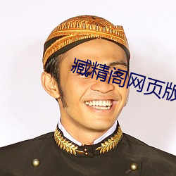 金年会 | 诚信至上金字招牌