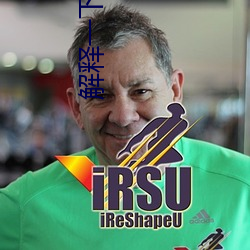 解释一下仙踪林19岁大陆rapper潮水(2023.4.9十大排名更新中) （少成若性）