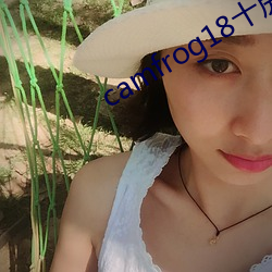 camfrog18十房间列表