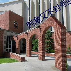 金年会 | 诚信至上金字招牌