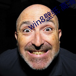 win8壁纸 高清 桌面
