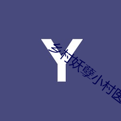 金年会 | 诚信至上金字招牌