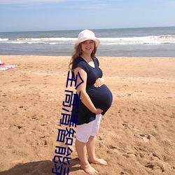 全高清智能录播系统直播免 （有是父必有是子）