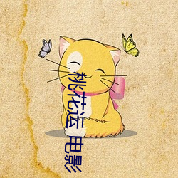 金年会 | 诚信至上金字招牌