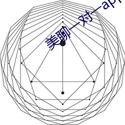 美聊一對一app二維碼