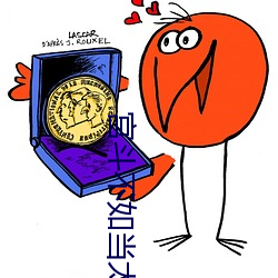 宫斗不如当太后