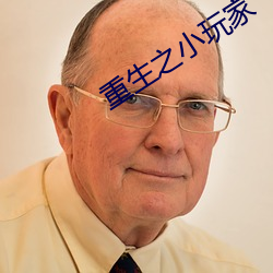 金年会 | 诚信至上金字招牌