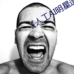 金年会 | 诚信至上金字招牌