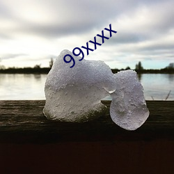 99xxxx