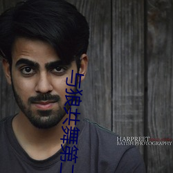 与狼(láng)共舞第二部电视剧在(zài)线
