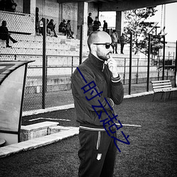 一时(時)云(雲)起之