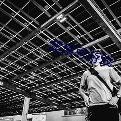 超禁忌游(yóu)戏