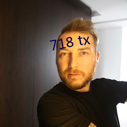 718 tx