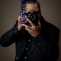 乱码专区一卡2卡国色天香扫描二维码用手机观看 | 2024最新在线播放