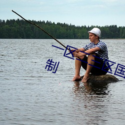 一区二三区(qū)国产(chǎn)好的(de)精华观看无(wú)限制