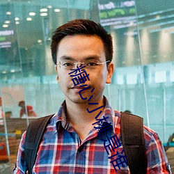 糖心小桃是谁