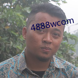 4888wcom