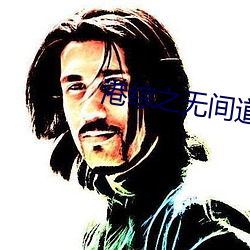 金年会 | 诚信至上金字招牌