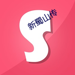 金年会 | 诚信至上金字招牌