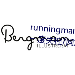 runningmanŷgary(j)(d)(min)һʧ?:(ji)!