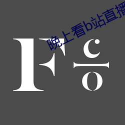 尊龙凯时-人生就是搏!