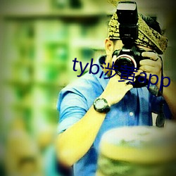 tybapp