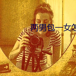 尊龙凯时-人生就是搏!