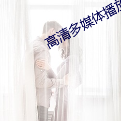 尊龙凯时-人生就是搏!