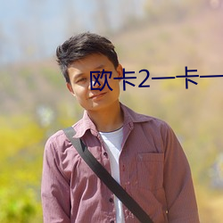 尊龙凯时-人生就是搏!