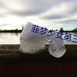金年会 | 诚信至上金字招牌