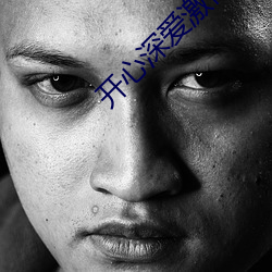 金年会 | 诚信至上金字招牌