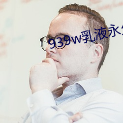 尊龙凯时-人生就是搏!