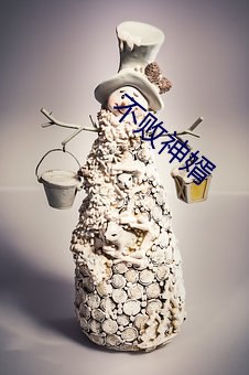 金年会 | 诚信至上金字招牌