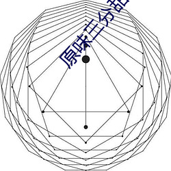 pg电子游戏试玩(中国游)官方网站