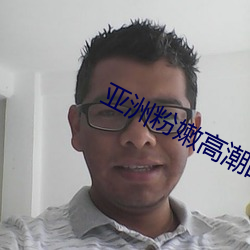 ezweb易利娱乐平台(唯一)官网登录入口