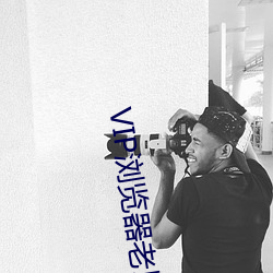 尊龙凯时-人生就是搏!
