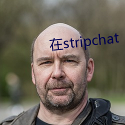 在(zài)stripchat