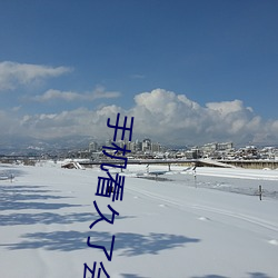 手机看久(jiǔ)了会(huì)怎样