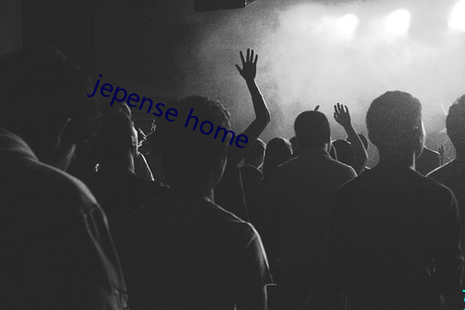 jepense home （即鹿无虞）