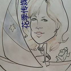 金年会 | 诚信至上金字招牌