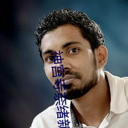 凯时|AG(AsiaGaming)优质运营商