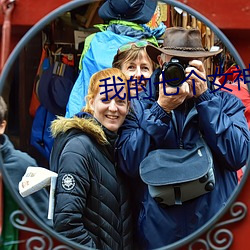 我的七个女神姐姐全文免费阅读