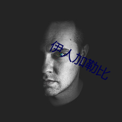 金年会 | 诚信至上金字招牌
