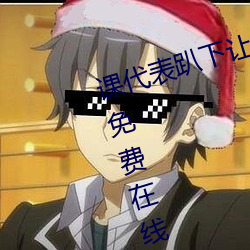 (й) - ٷվ
