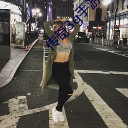 传(傳)奇3g手游(遊)官(官)网(網)
