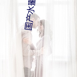 金年会 | 诚信至上金字招牌